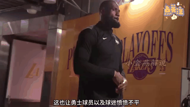 关于NBA交易市场动态频繁，球迷猜测球员去向的信息