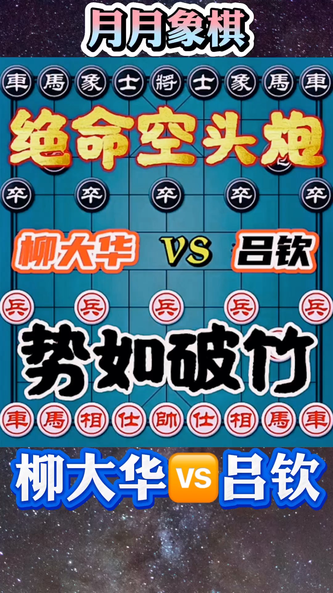 捷克队势如破竹，晋级下一轮的简单介绍