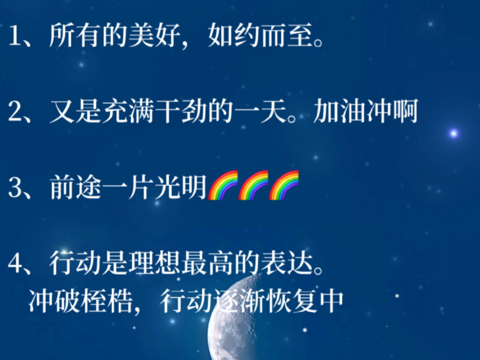 TheShy新星大比分获胜表现突出，日本队前途光明！